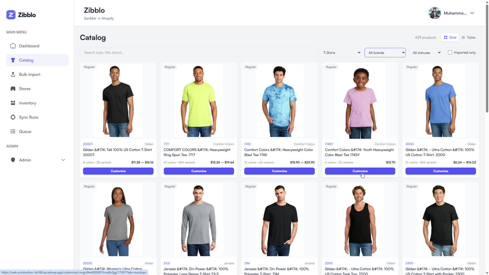 Zibblo catalog page — browse and filter over 2,900 SanMar apparel styles by brand, category, and color