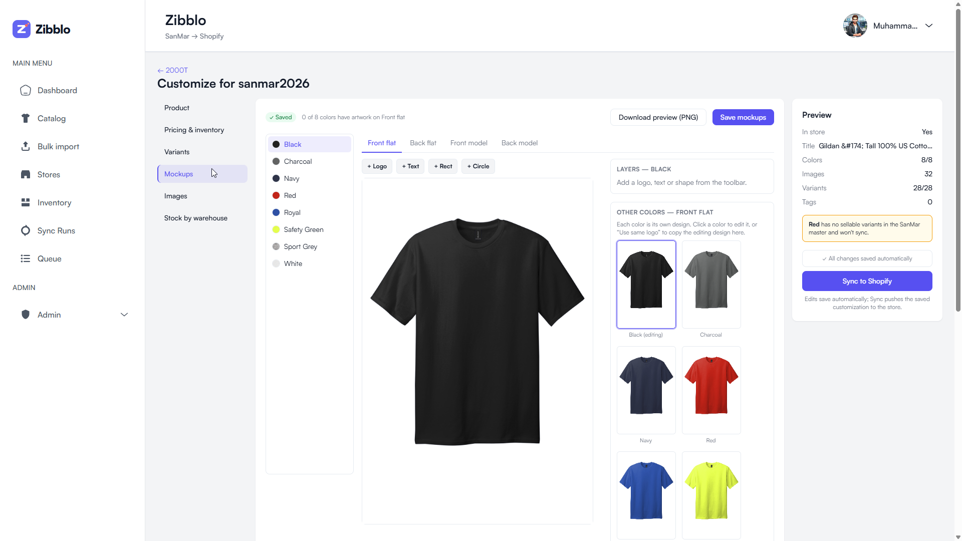 Zibblo customize screen — set your own pricing and add branded print mockups to a SanMar product